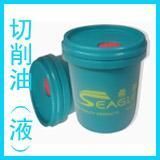 供應(yīng)金屬加工潤滑油 金屬加工切削液 乳化型切削液_機械及行業(yè)設(shè)備_世界工廠網(wǎng)中國產(chǎn)品信息庫