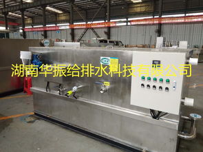 【湖南長沙全自動(dòng)油水分離器,長沙廚房隔油設(shè)備廠家】-