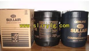供應蘇州壽力空壓機油sullube59號 連云港壽力空壓機潤滑油_機械及行業設備_世界工廠網中國產品信息庫