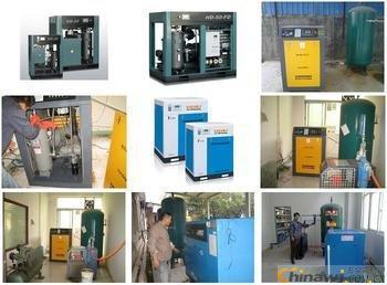 高潤滑潤滑油-中國五金商機(jī)網(wǎng)