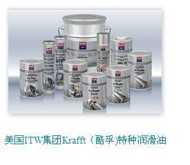 供應(yīng)Krafft(酷孚)閉式齒輪箱潤(rùn)滑油 廈門_機(jī)械及行業(yè)設(shè)備_世界工廠網(wǎng)中國(guó)產(chǎn)品信息庫(kù)