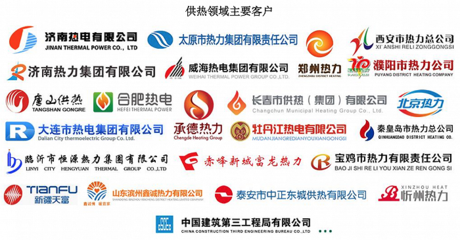 智能水務(wù)系統(tǒng)開發(fā)企業(yè)密集上會(huì)，衡泰技術(shù)與矽電股份等公司引關(guān)注