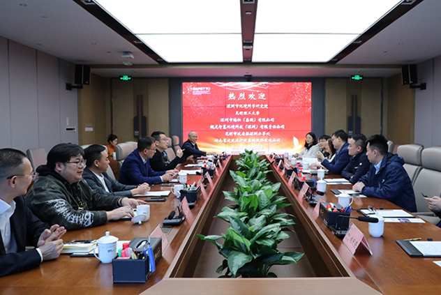 昆明理工大學(xué)攜手深圳布吉第二污水處理廠 啟動數(shù)學(xué)模型智慧控制系統(tǒng)開發(fā)試點(diǎn)項目