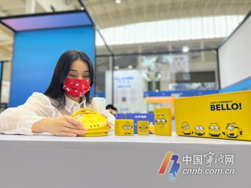 疫情之中顯韌性 寧波家電產業危中求機，創新研發驅動未來